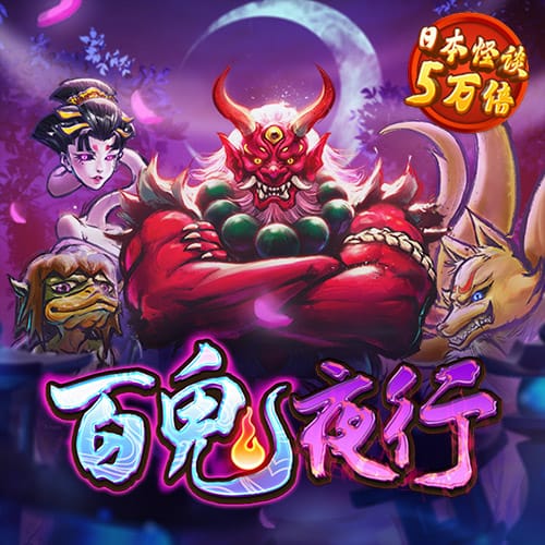 乐博体育官网登录