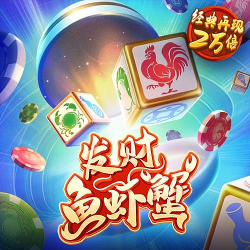 爱游戏app官方入口最新版本