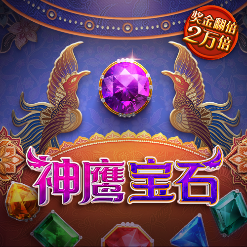 开元官网888