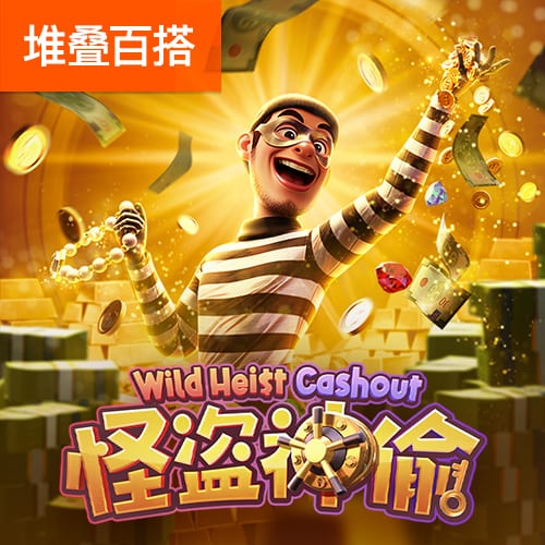 冠云体育下载官网