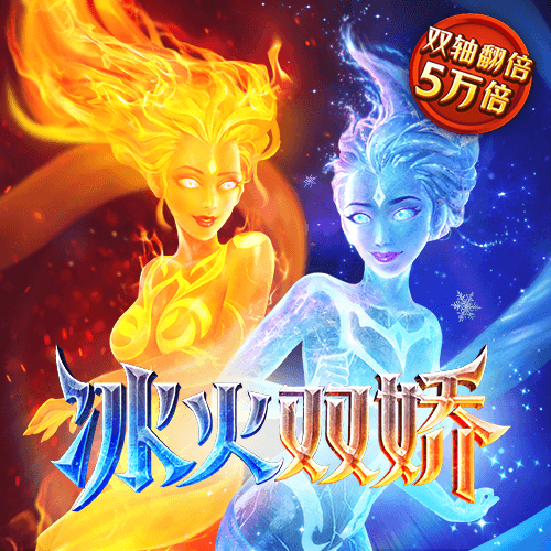 龙珠体育官网入口app