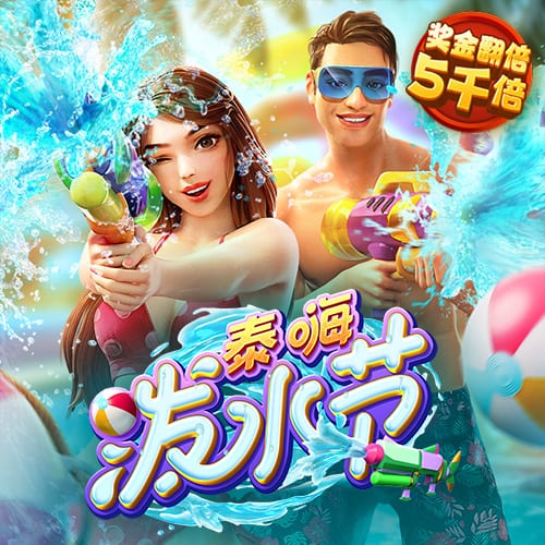必一体育平台