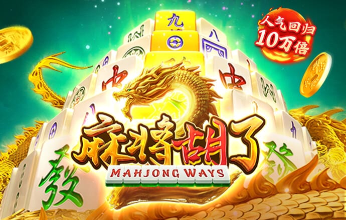 16.net必赢亚洲
