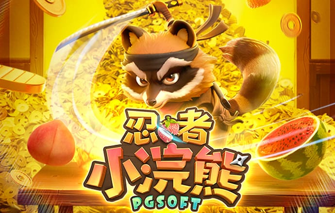 新利18体育app官网