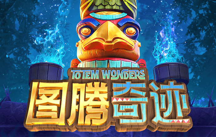 娱乐彩票app官网下载
