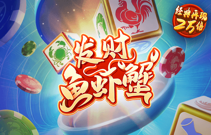 998娱乐官方登录入口下载