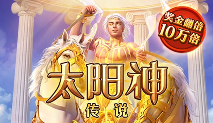 jn江南·体育