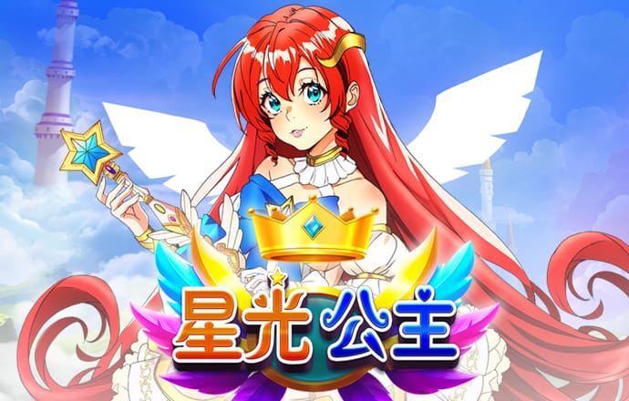 pg模拟器破解版