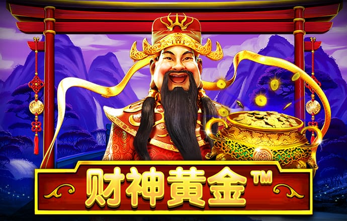 ob体育app下载-最新载