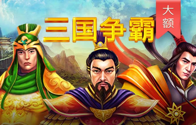 哈哈体育官方网站下载
