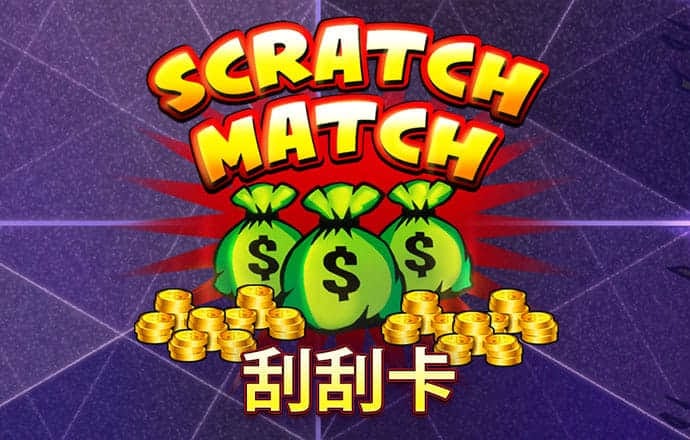 bobty体育入口最新版APP