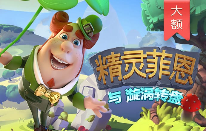开心彩票平台
