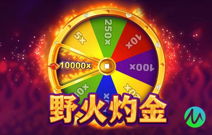 944cc天下彩入口一