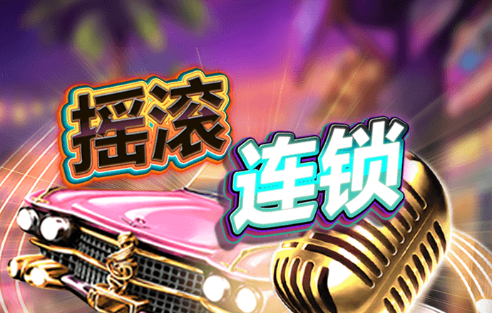 宝博体育APP官方网站官方网站