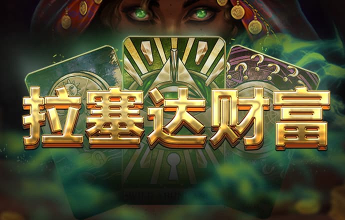 博喜体育官网网页登录入口