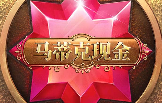 飞亚体育官网app