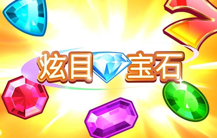 亿兆体育官方入口