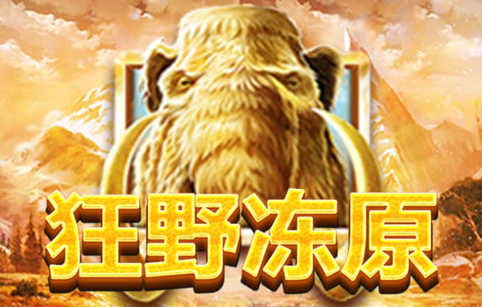 ag九游会登录官网