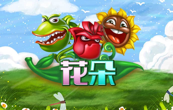 c7体育下载