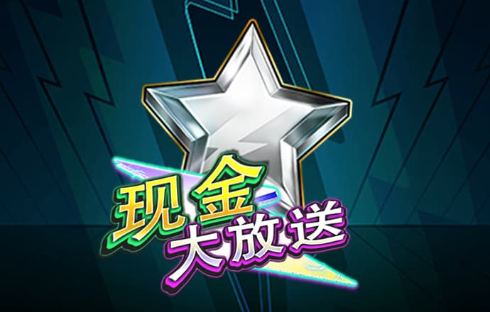 爱体育app下载登录页面