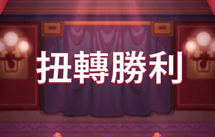 a8体育官方网站下载