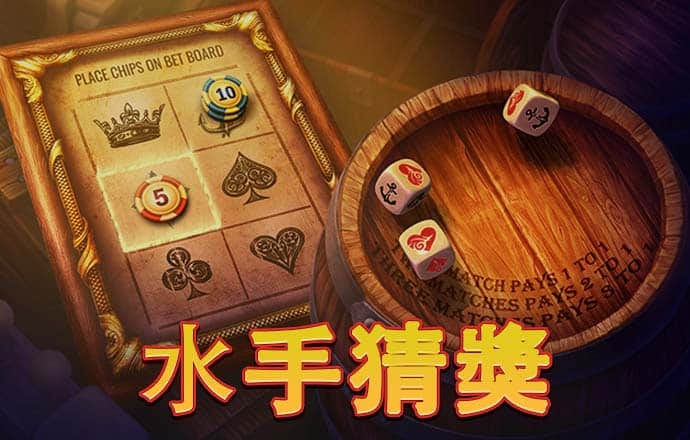 88038威尼斯官网主页