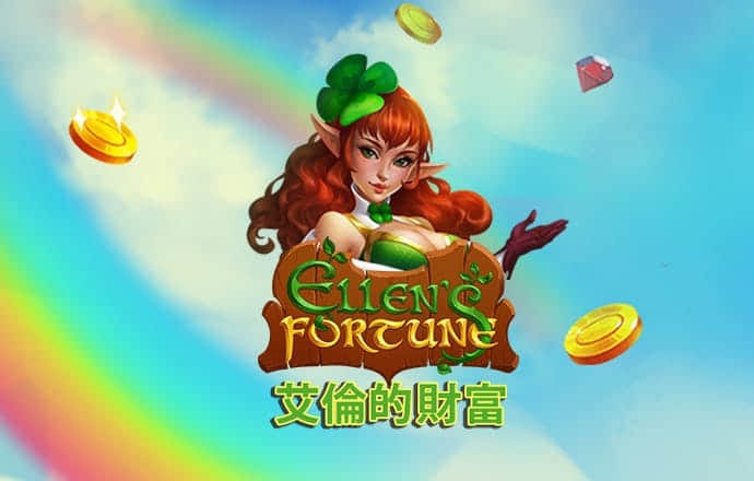 8868体育官方入口网页版