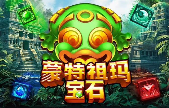 亚星游戏官网平台