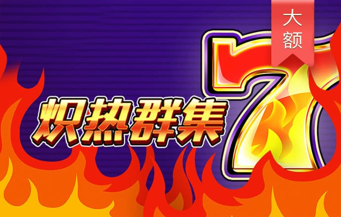 乐竟体育app官方网站