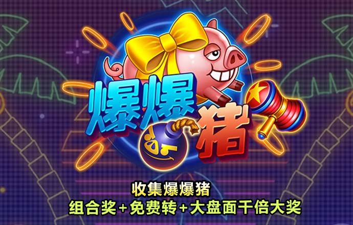 944cc天下彩入口一